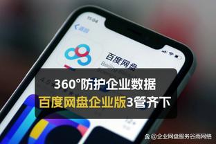 betway亚洲登陆